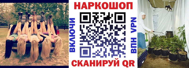 Сколько стоит Радужный Псилоцибиновые грибы ГАШ kraken A PVP АМФ Бошки Шишки