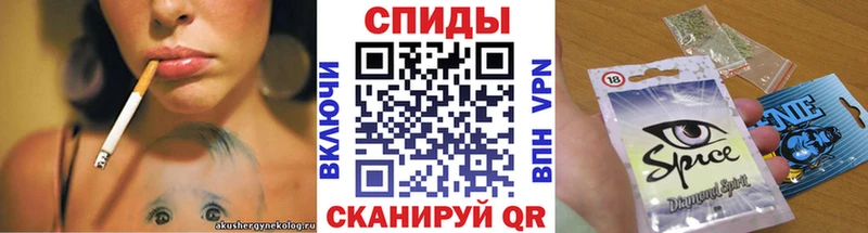 OMG   Радужный  БУТИРАТ GHB  купить наркоту 