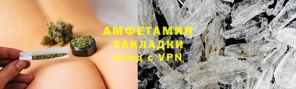jwh Аркадак
