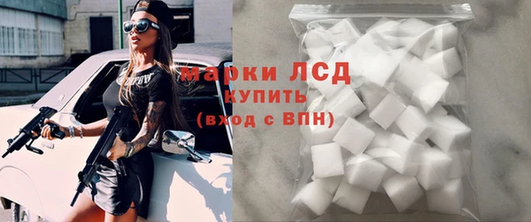 эйфоретик Балабаново