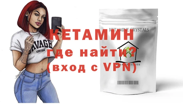 эйфоретик Балабаново