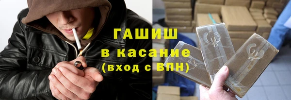 прущая мука Баксан