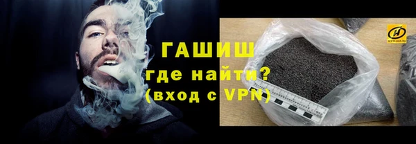 jwh Аркадак