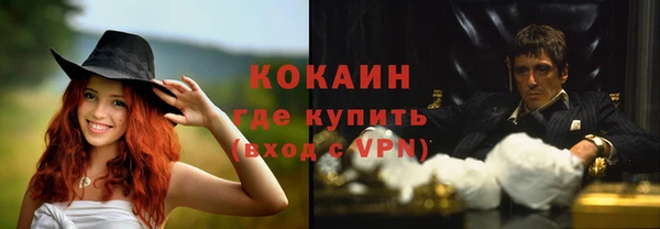 прущая мука Баксан