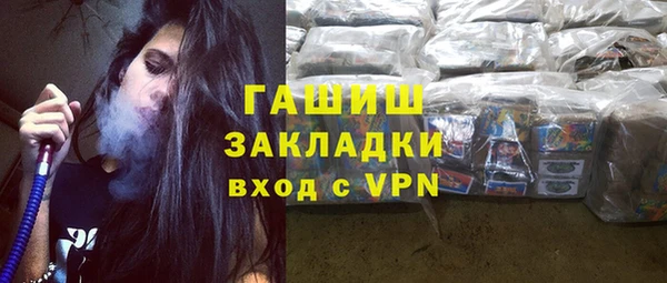 эйфоретик Балабаново