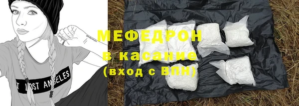 прущая мука Баксан