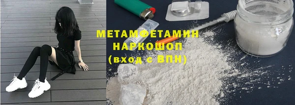jwh Аркадак