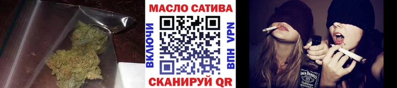 ТГК вейп  Радужный 